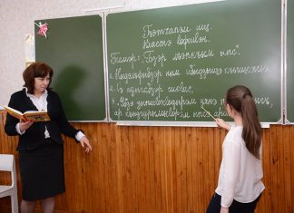 ‘Kapitalizm öldürür’